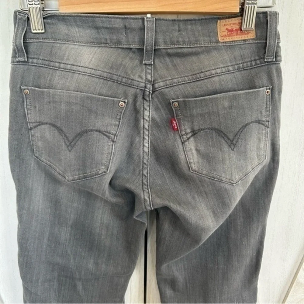 💋Levi’s 535 legging distressed jeans gray 26